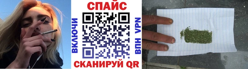 Бутират 99%  Советск 