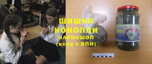 Альфа ПВП Надым