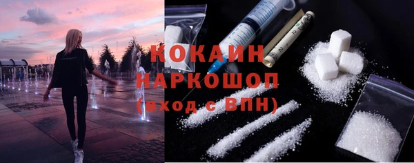 меф VHQ Армянск