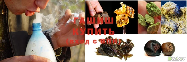 а пвп мука Арсеньев