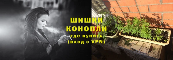 а пвп мука Арсеньев