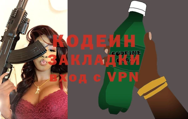 бошки Инсар