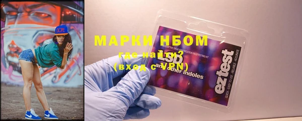 а пвп мука Арсеньев