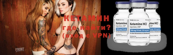 меф VHQ Армянск