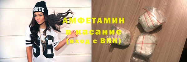 а пвп мука Арсеньев