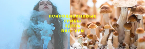 меф VHQ Армянск