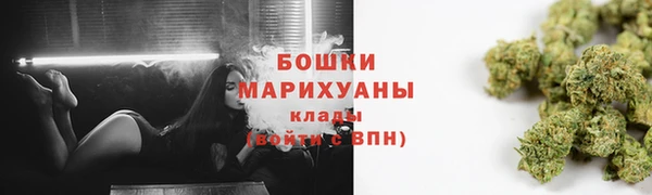 марки nbome Инта