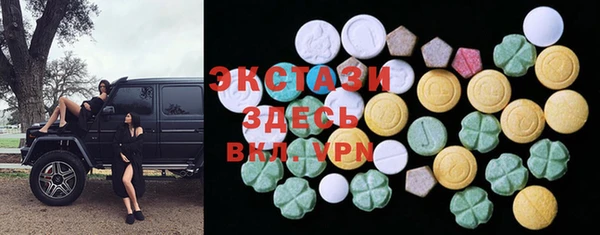 а пвп мука Арсеньев