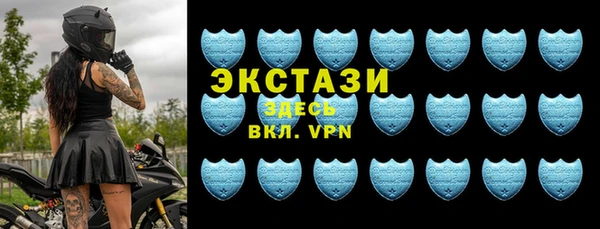меф VHQ Армянск