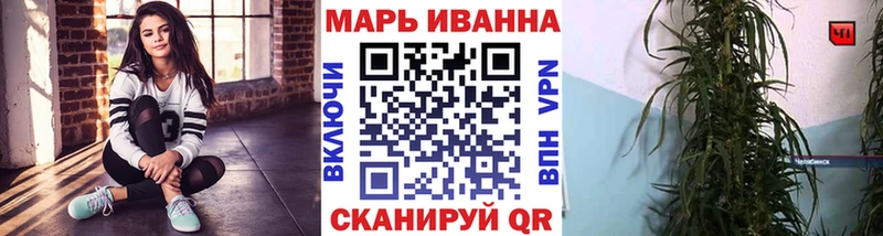 Канабис MAZAR  KRAKEN ссылки  Советск 